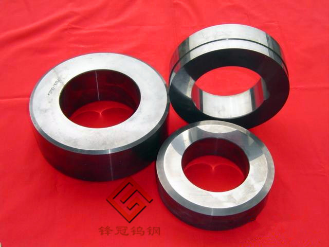 硬質合金圓環